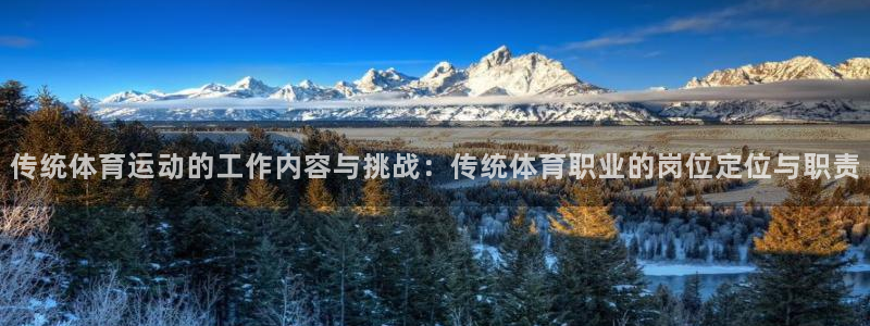 xc体育app官方网站