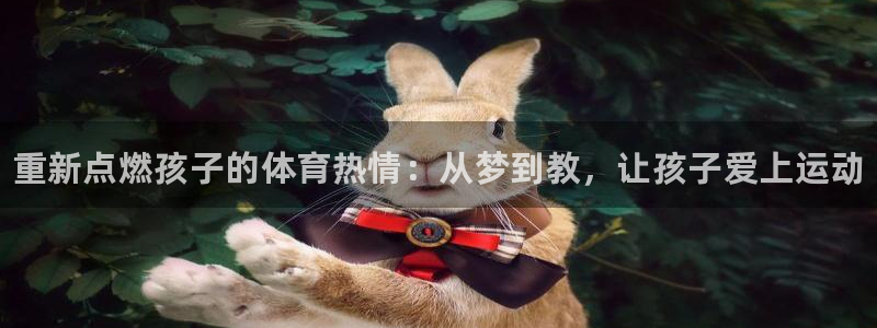 xc体育