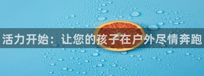 xc体育