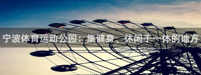 xc体育app官方网站
