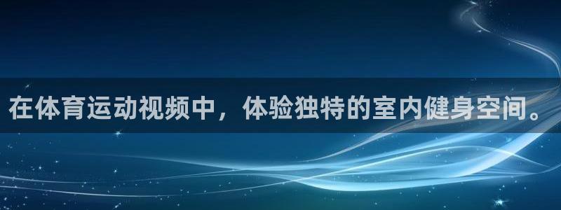 xc体育app官方网站