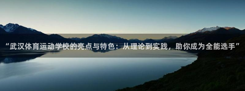 xc体育